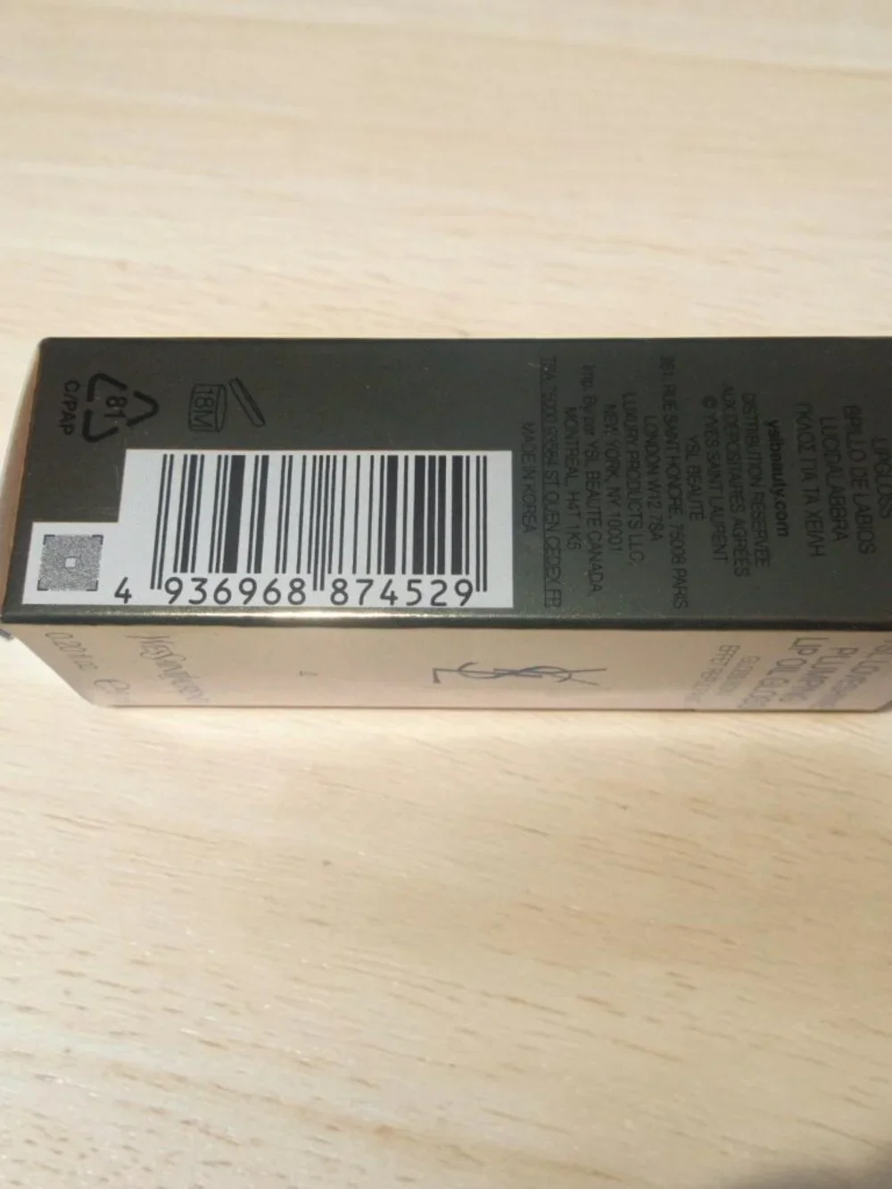 YSL Loveshine Plumping Lip Oil Gloss -  4 - HONEY PURE LOVE, NWT